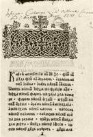 169. Rszleges romn bibliafordts liturgikus hasznlatra. Brass, 1561