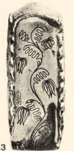 3. Szgletes butella ngy oldala (1845, Hdmezvsrhely)