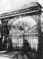 Mikls Zsigmondn fedeles kapuja (Dlnok v. Hromszk m.). Az v belsejbe bevsve: 1763
