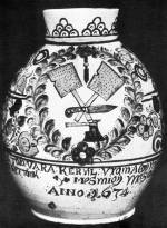 23. A tatai (Komrom megye) mszrosch habn korsja, 1674 (A Tiszninneni Reformtus Egyhzkerlet Srospataki Gyjtemnye, Srospatak)