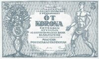 5 korons postatakarkpnztri jegy, 1919
