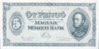 5 pengs bankjegy, 1926