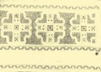 232. Border of a sheet, worked in white, the owner’s mark in the corner